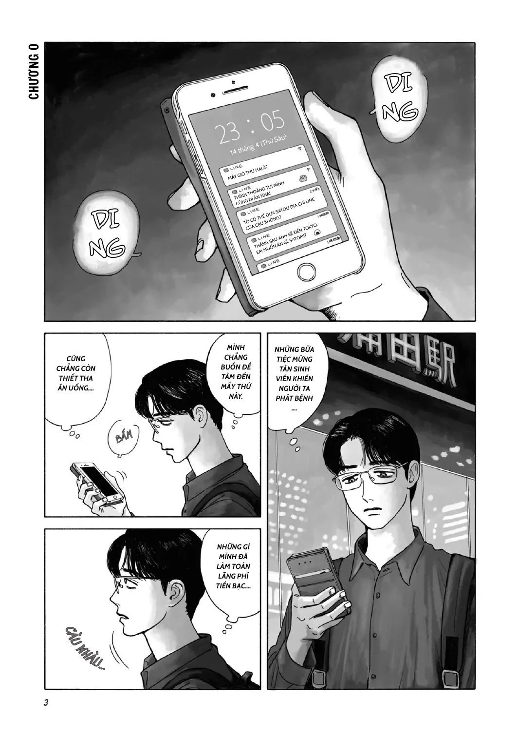 Đi Ăn Nhà Hàng Gia Đình Đi! Chap 0 - Next Chap 1