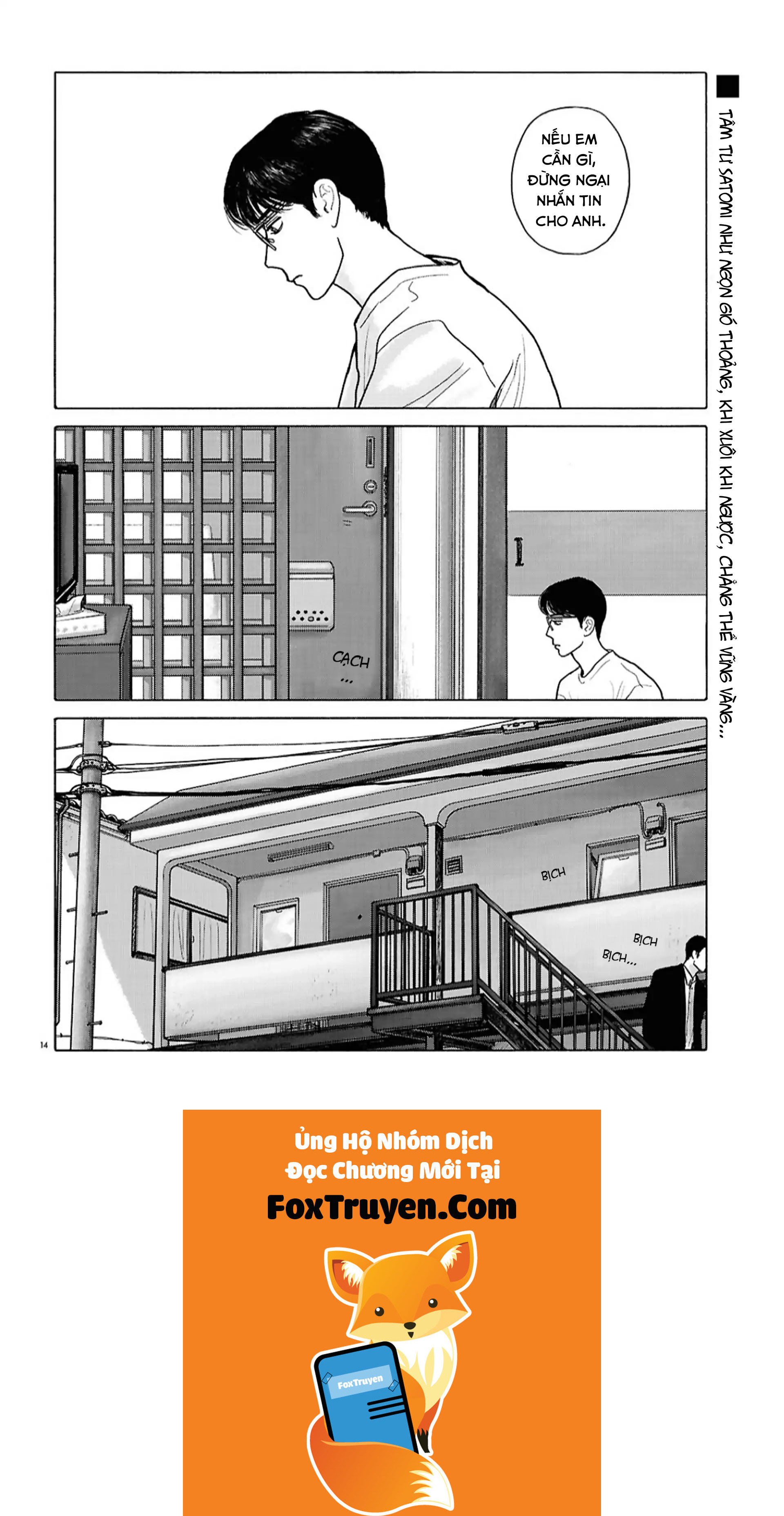 Đi Ăn Nhà Hàng Gia Đình Đi! Chap 12 - Next Chap 13