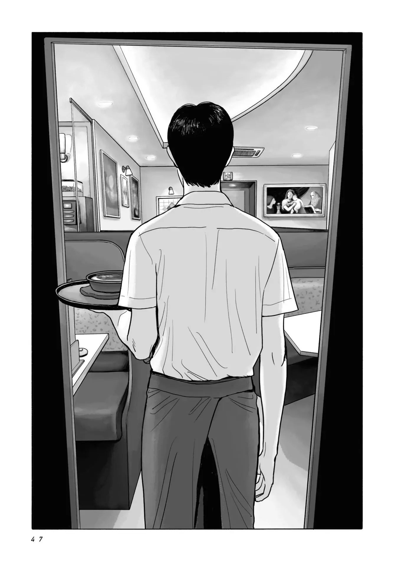 Đi Ăn Nhà Hàng Gia Đình Đi! Chap 2 - Next Chap 3
