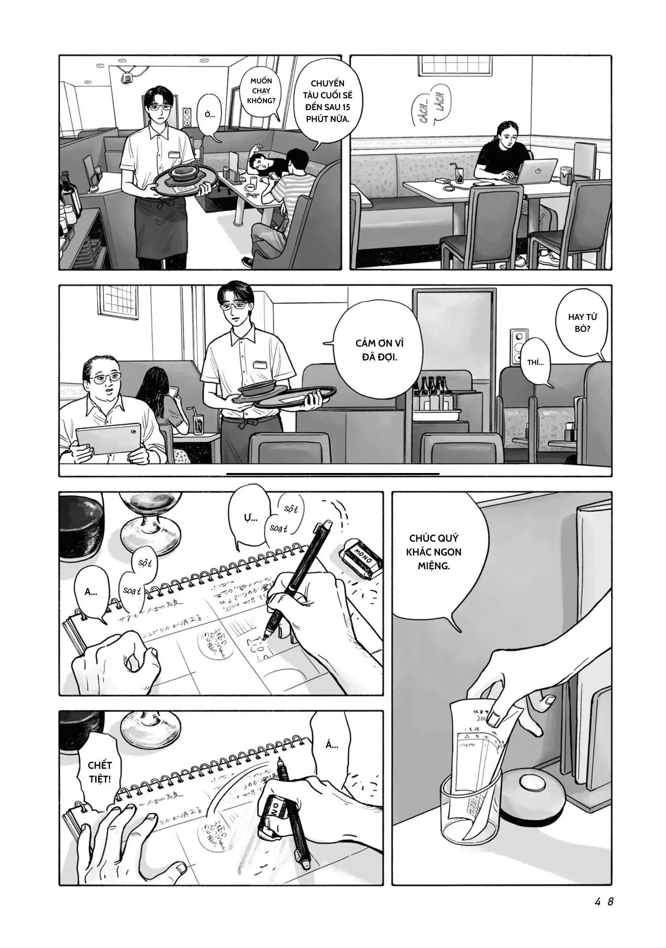 Đi Ăn Nhà Hàng Gia Đình Đi! Chap 2 - Next Chap 3