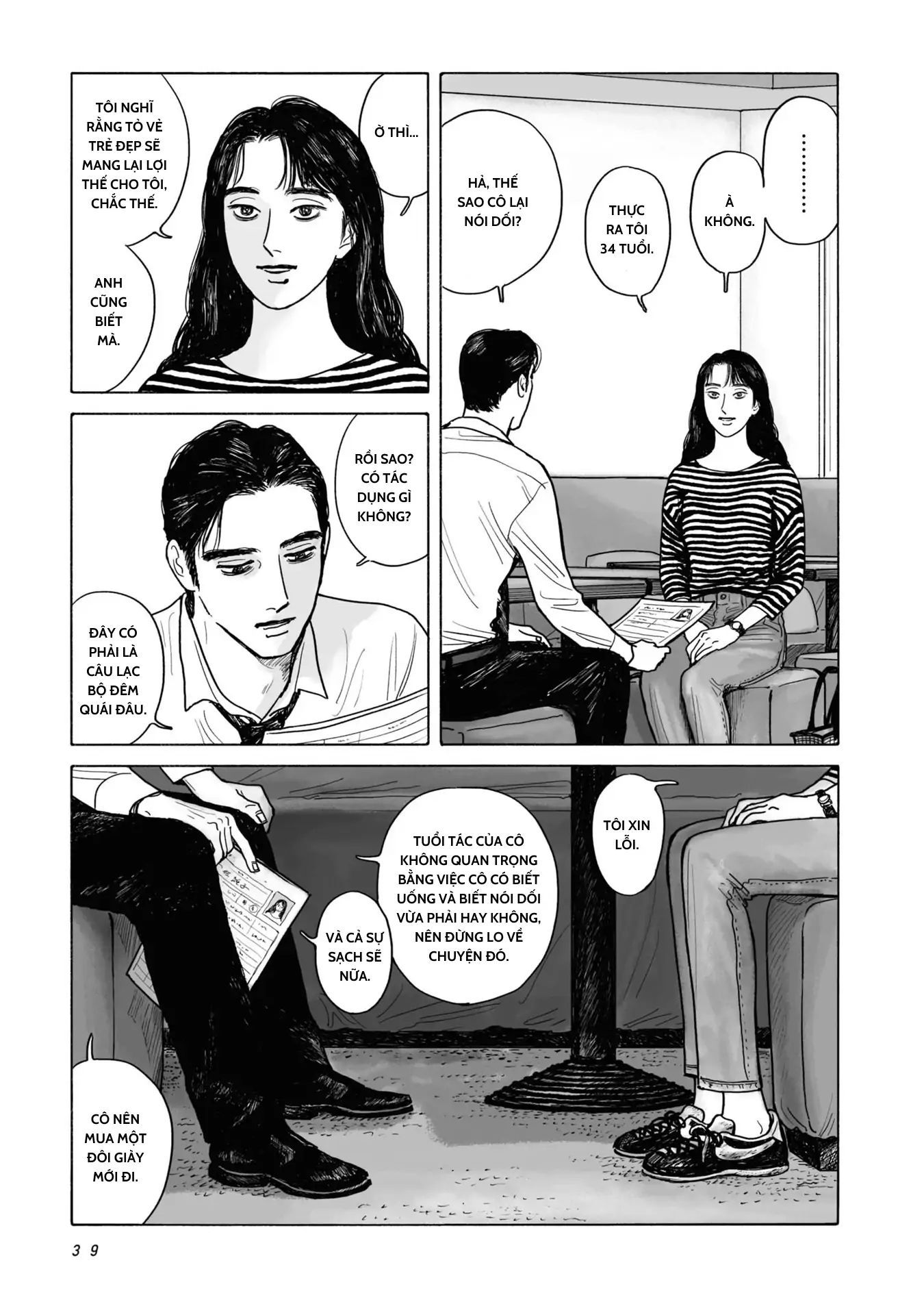 Đi Ăn Nhà Hàng Gia Đình Đi! Chap 2 - Next Chap 3