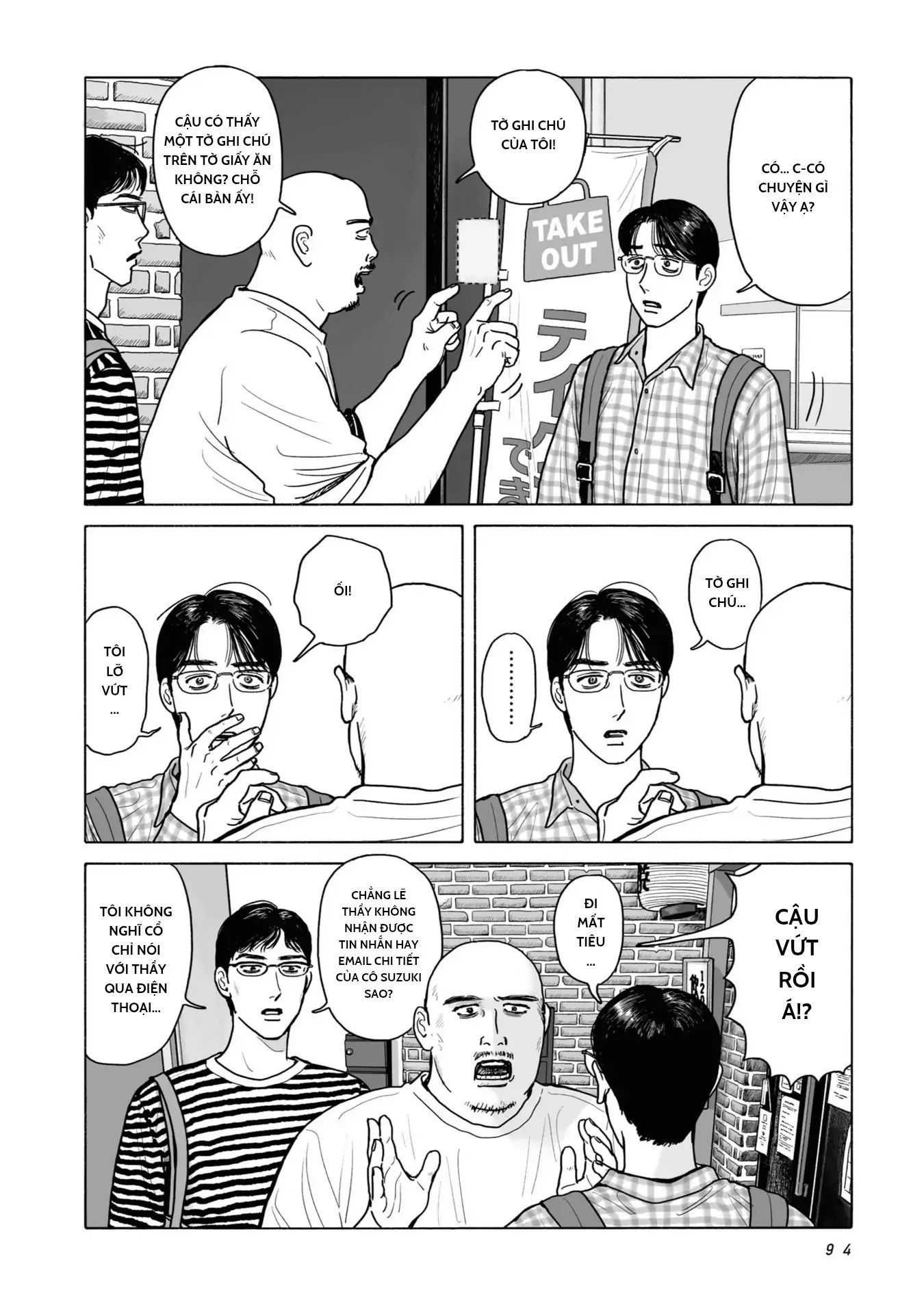 Đi Ăn Nhà Hàng Gia Đình Đi! Chap 4 - Next Chap 5