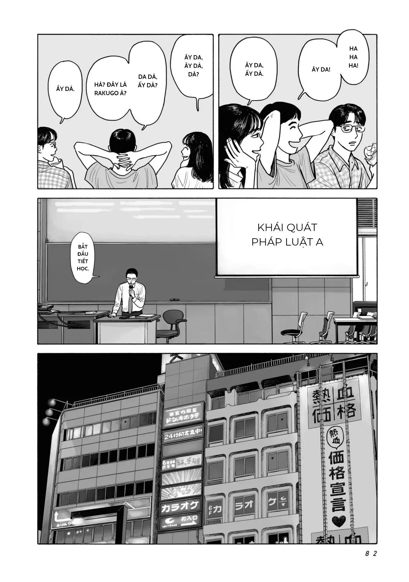 Đi Ăn Nhà Hàng Gia Đình Đi! Chap 4 - Next Chap 5