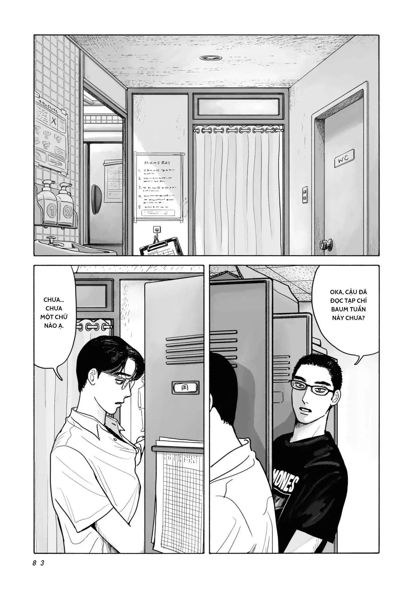 Đi Ăn Nhà Hàng Gia Đình Đi! Chap 4 - Next Chap 5