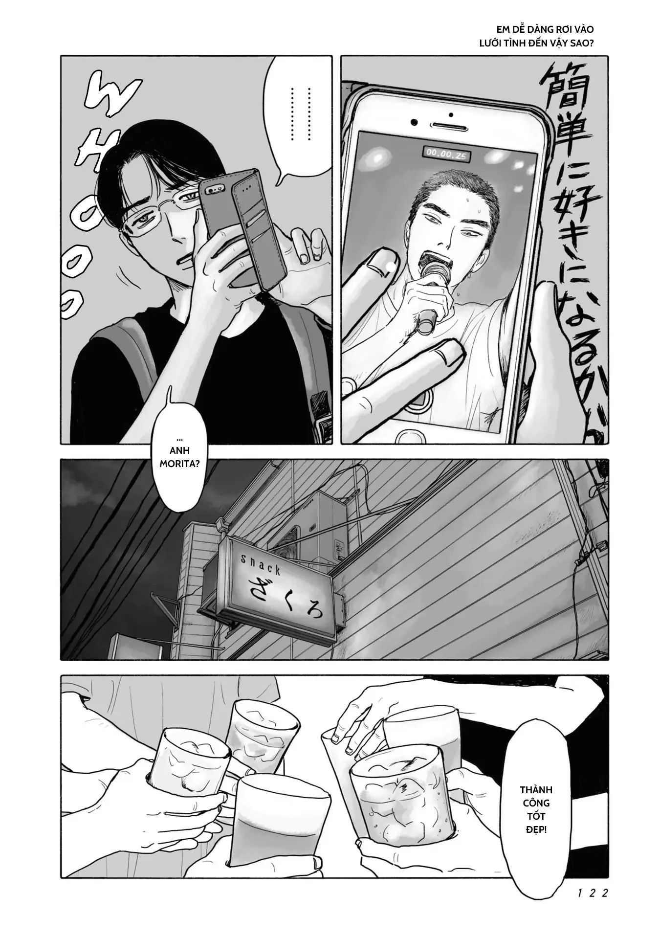Đi Ăn Nhà Hàng Gia Đình Đi! Chap 6 - Next Chap 7