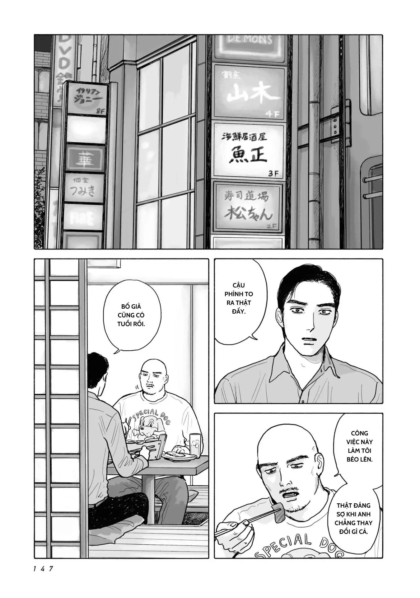 Đi Ăn Nhà Hàng Gia Đình Đi! Chap 7 - Next Chap 8