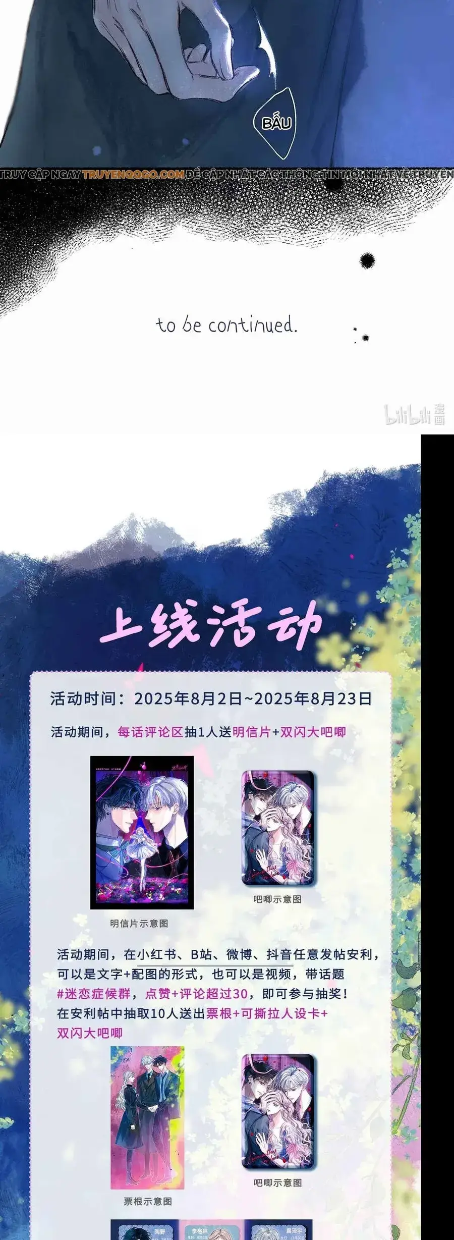 Di Chứng Căn Bệnh Yêu Chap 2 - Next Chap 3