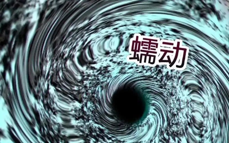 Dị Chủng Hắc Đản Chap 43 - Next Chap 44