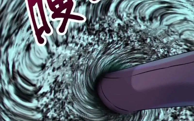 Dị Chủng Hắc Đản Chap 43 - Next Chap 44