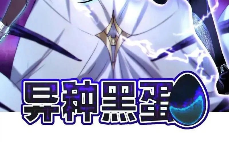 Dị Chủng Hắc Đản Chap 43 - Next Chap 44