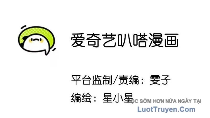 Dị Chủng Hắc Đản Chap 43 - Next Chap 44