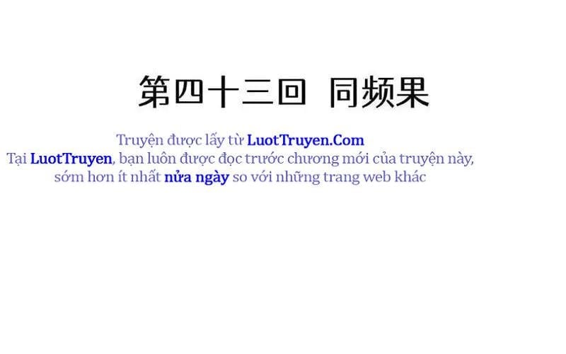 Dị Chủng Hắc Đản Chap 43 - Next Chap 44