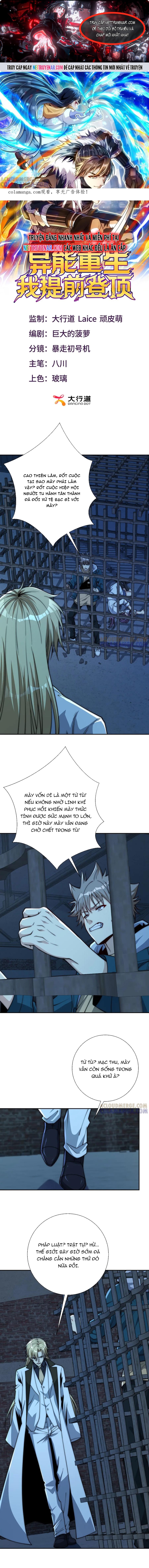 Dị Năng Trùng Sinh Ta Sớm Ở Đỉnh Cao Chap 51 - Next Chap 52