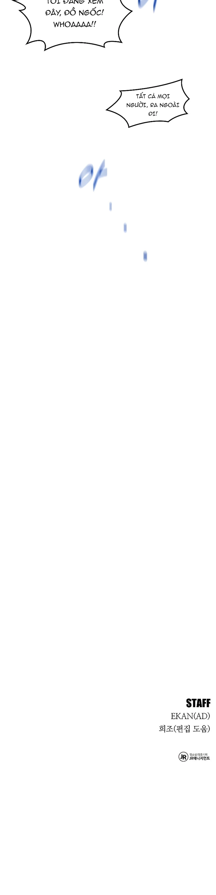 Đi Săn Tự Động Bằng Phân Thân Chap 173 - Next Chap 174