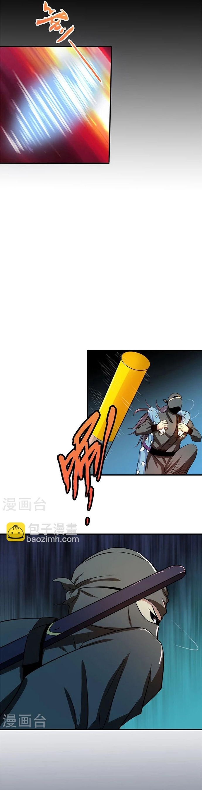 Địa Ngục Này Ta Mở Ra Đấy Chap 167 - Next Chap 168