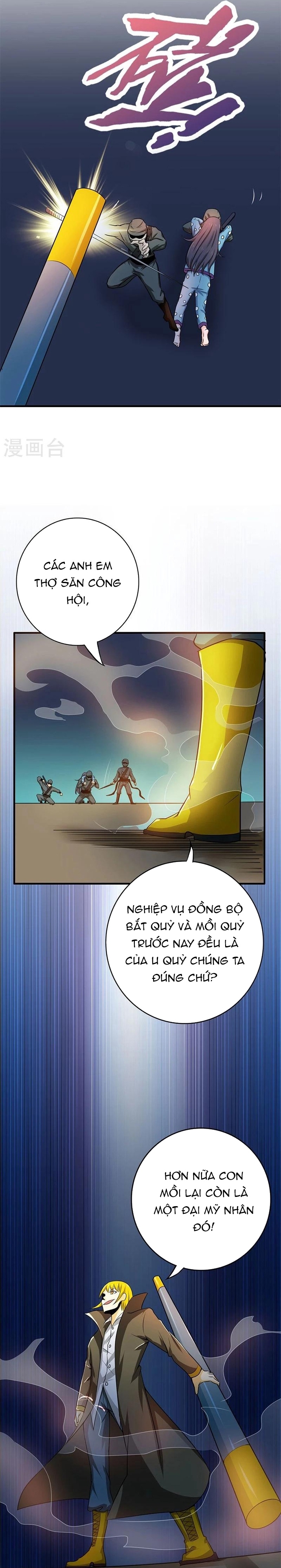 Địa Ngục Này Ta Mở Ra Đấy Chap 167 - Next Chap 168