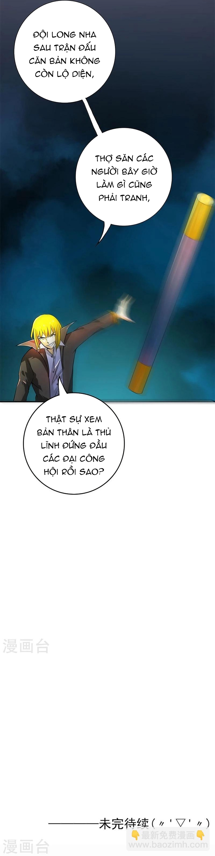 Địa Ngục Này Ta Mở Ra Đấy Chap 167 - Next Chap 168