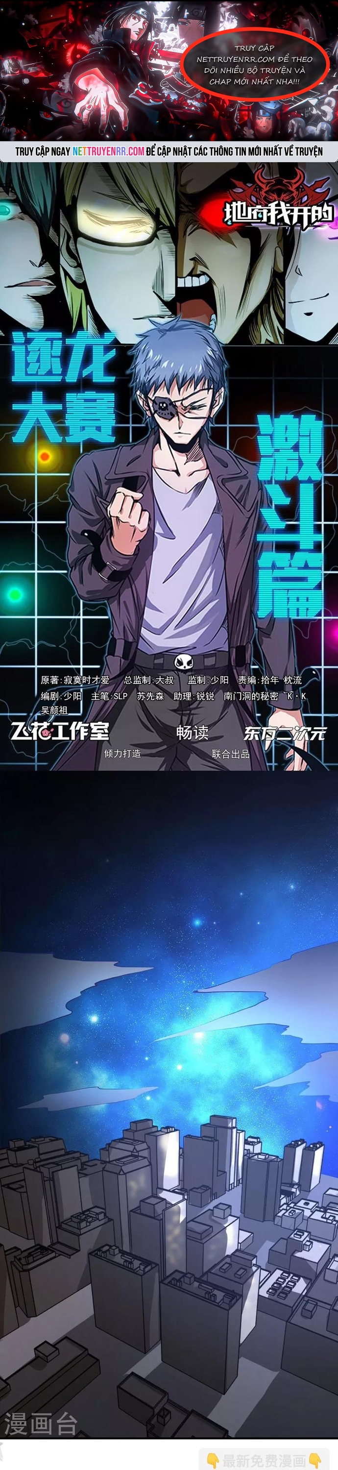 Địa Ngục Này Ta Mở Ra Đấy Chap 168 - Next Chap 169