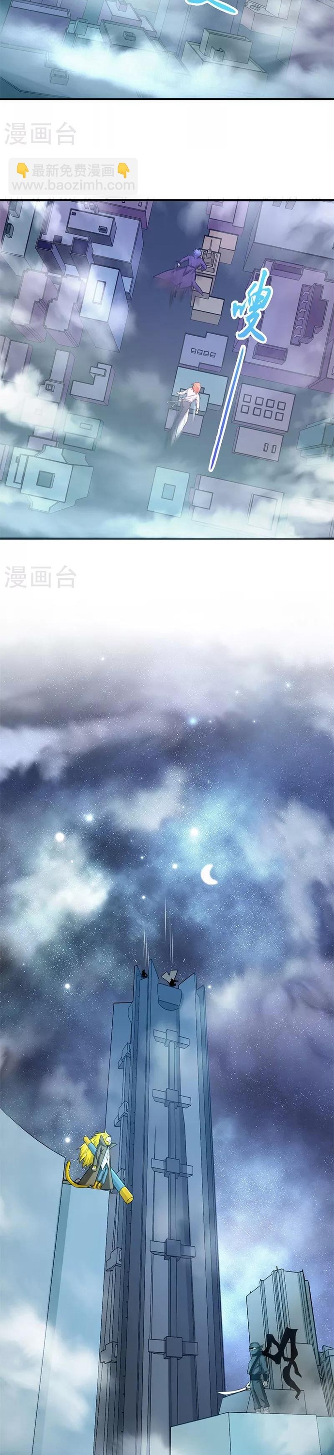 Địa Ngục Này Ta Mở Ra Đấy Chap 168 - Next Chap 169