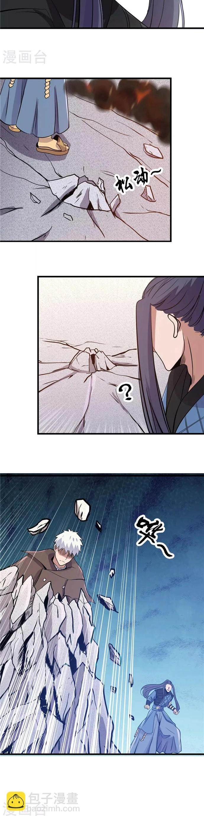 Địa Ngục Này Ta Mở Ra Đấy Chap 357 - Next Chap 358