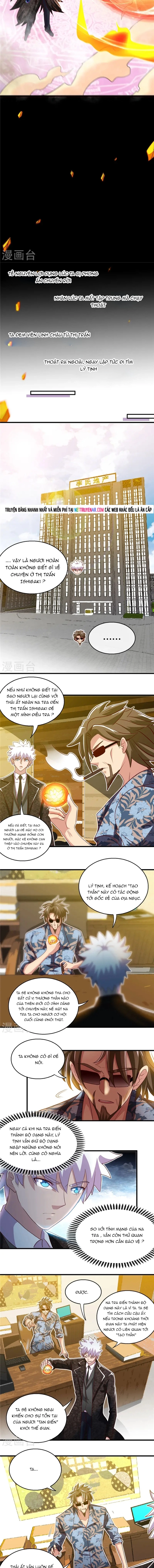 Địa Ngục Này Ta Mở Ra Đấy Chap 473 - Next Chap 474