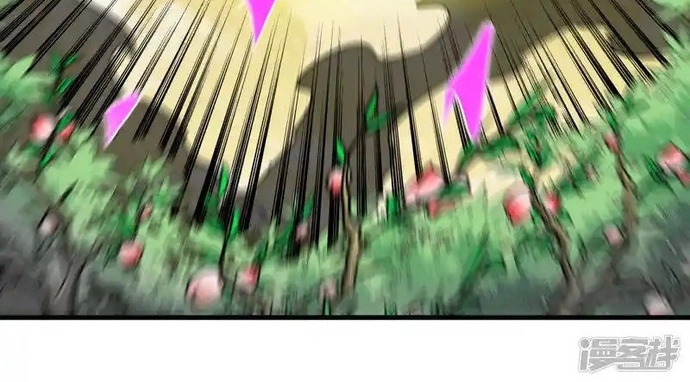 Địa Ngục Này Ta Mở Ra Đấy Chap 487 - Next Chap 488