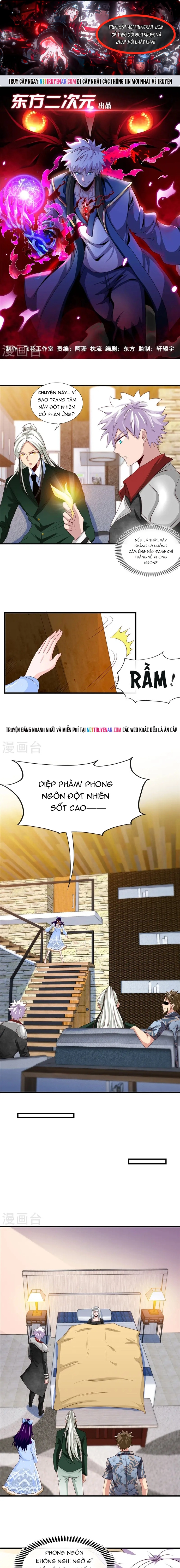 Địa Ngục Này Ta Mở Ra Đấy Chap 508 - Next Chap 509