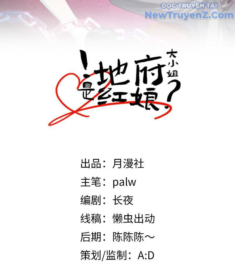 Địa phủ đại tiểu thư là hồng nương? Chap 2 - Next Chap 3