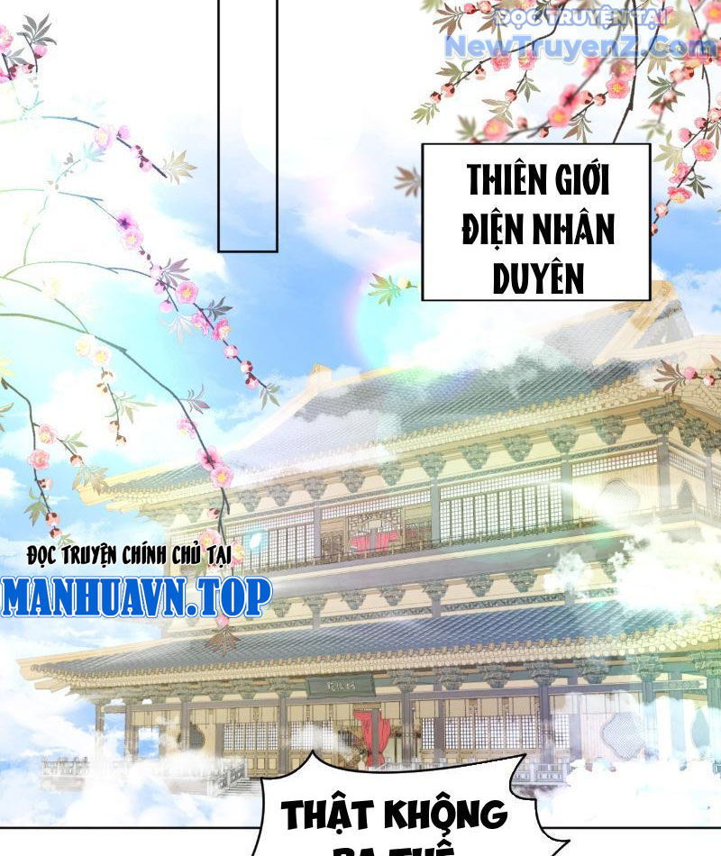 Địa phủ đại tiểu thư là hồng nương? Chap 2 - Next Chap 3