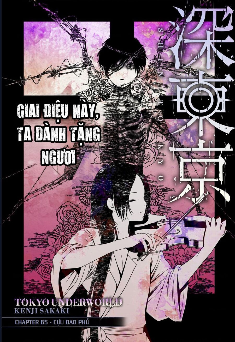Địa Phủ Tokyo Chap 65 - Next Chap 66