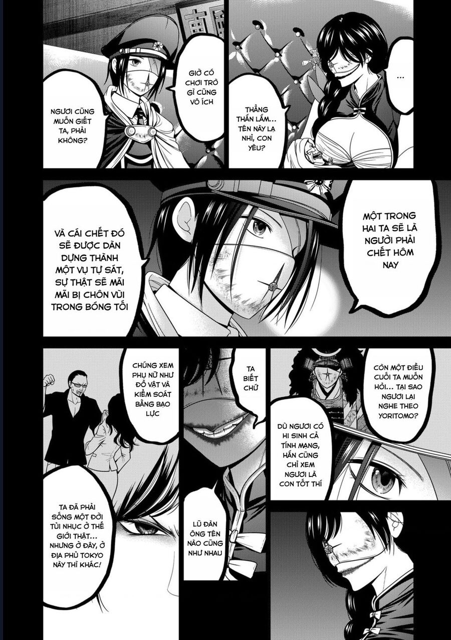 Địa Phủ Tokyo Chap 70 - Next Chap 71