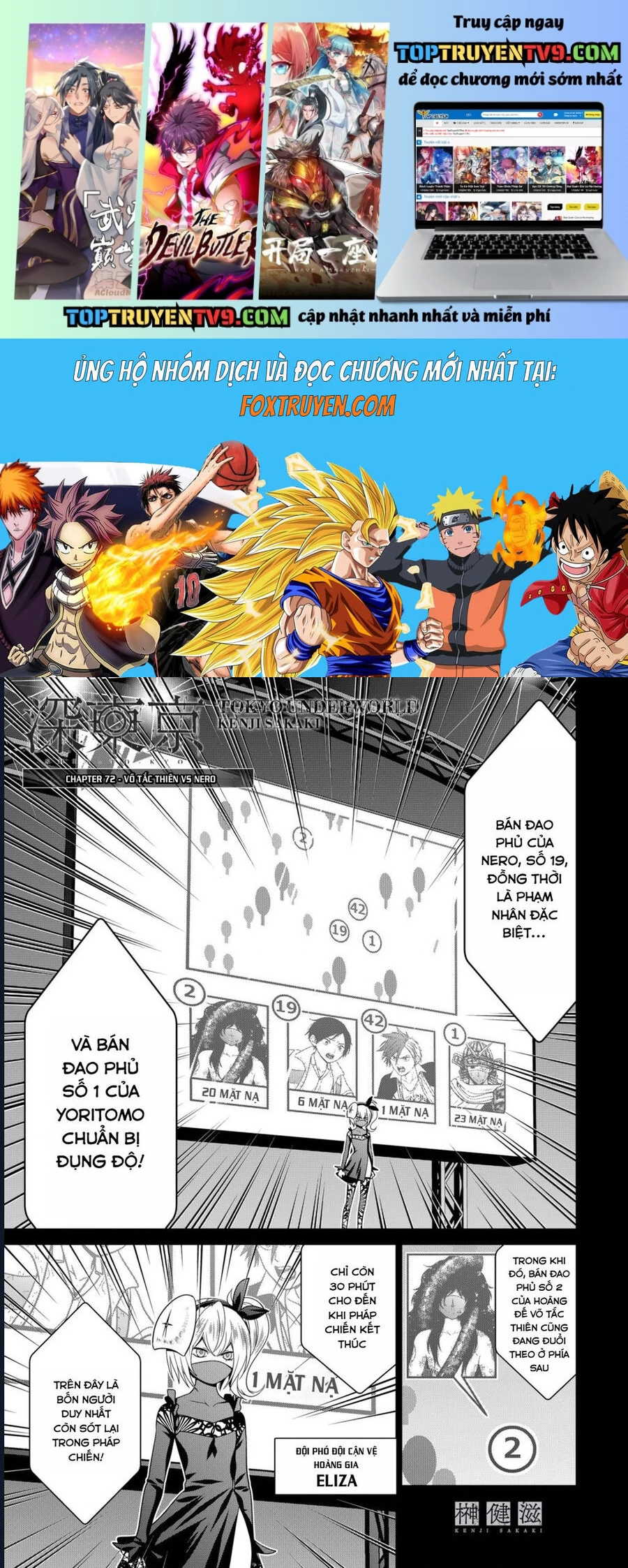 Địa Phủ Tokyo Chap 72 - Next Chap 73