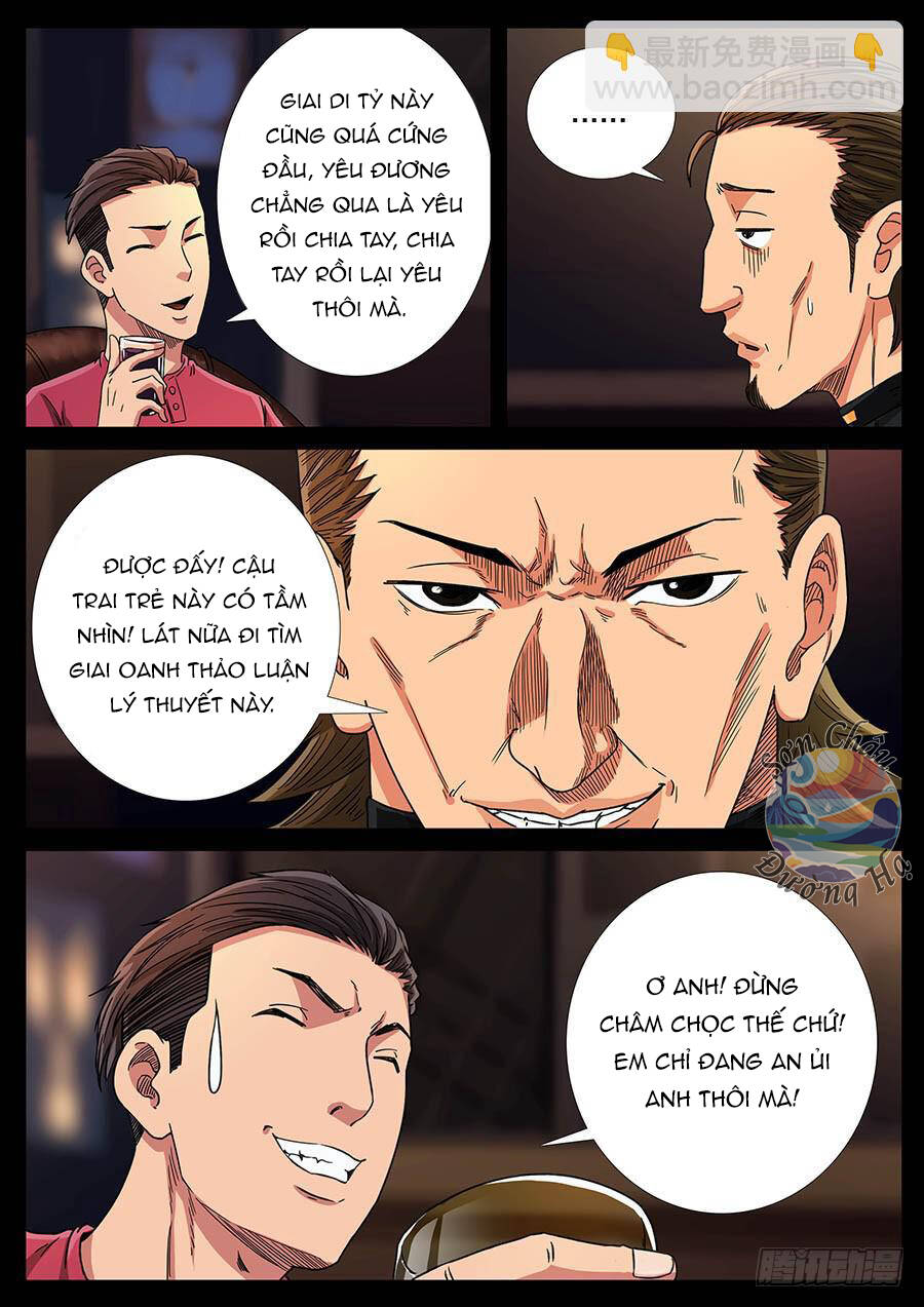 Địa Tiếp Nhân Chap 135 - Next Chap 136