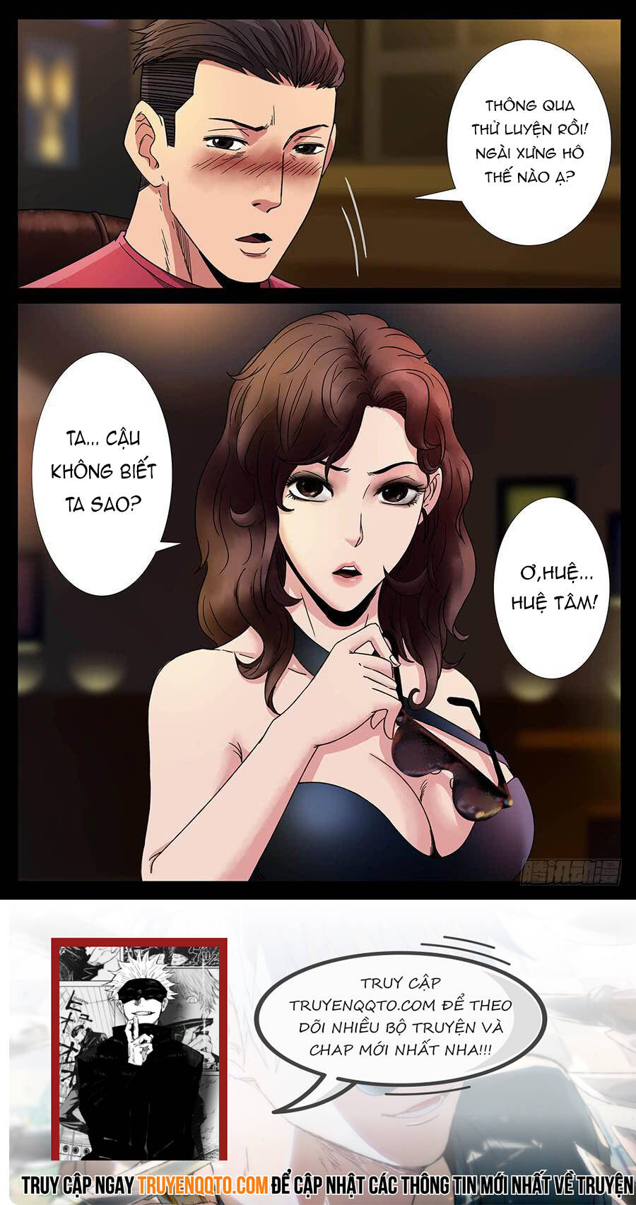 Địa Tiếp Nhân Chap 135 - Next Chap 136