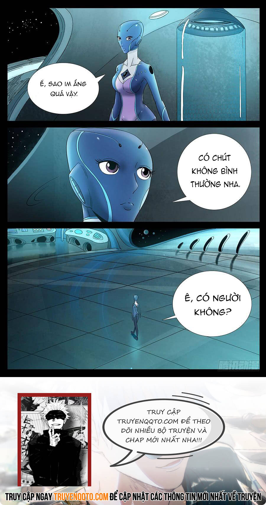 Địa Tiếp Nhân Chap 137 - Next Chap 138