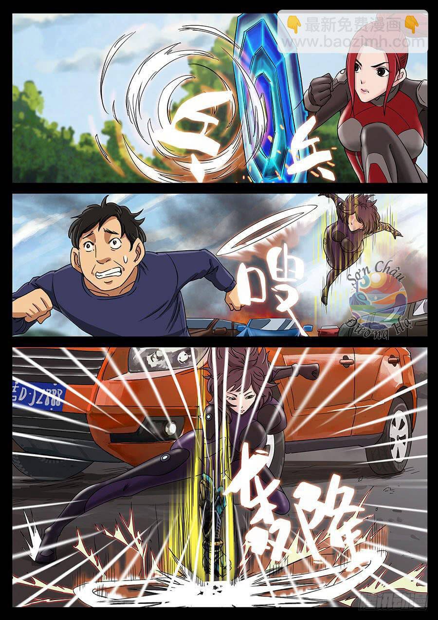 Địa Tiếp Nhân Chap 143 - Next Chap 144