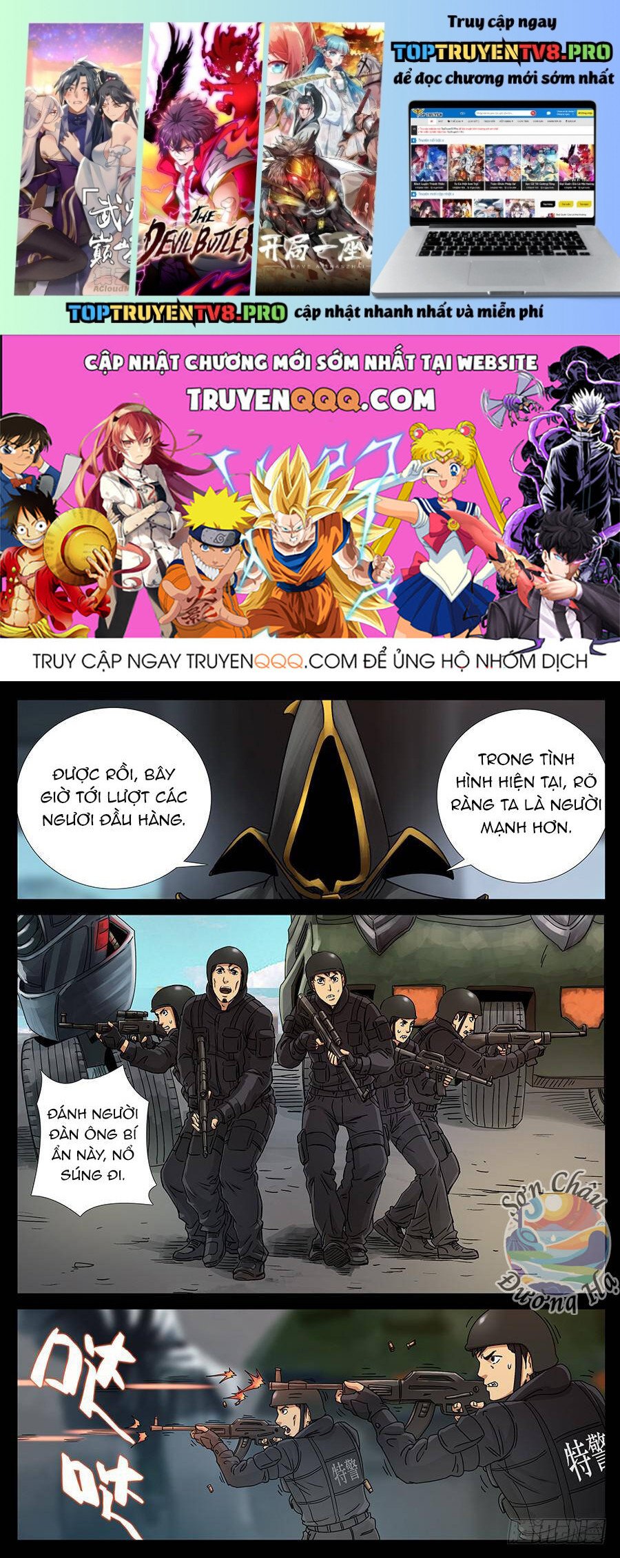 Địa Tiếp Nhân Chap 146 - Next Chap 147