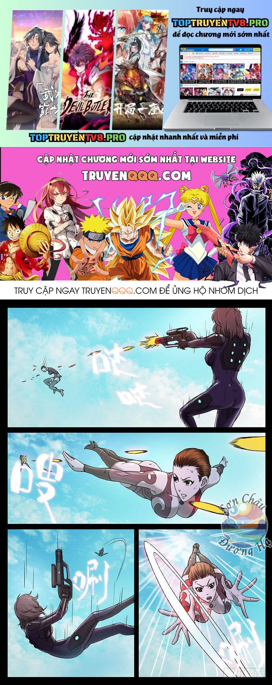 Địa Tiếp Nhân Chap 148 - Next Chap 149