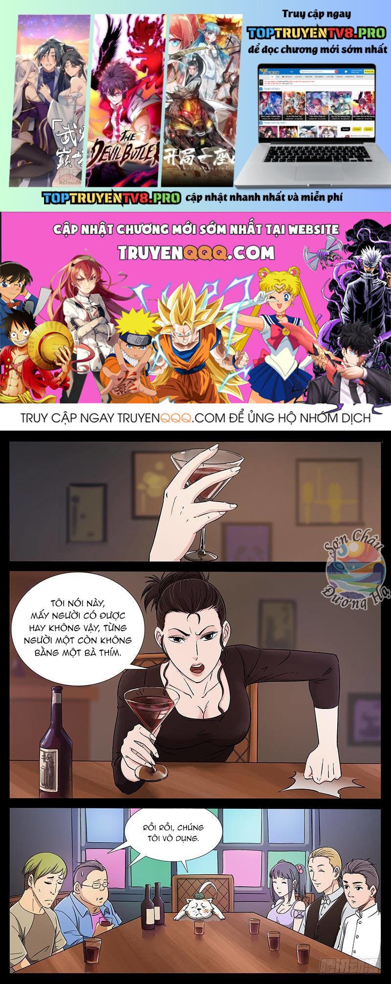 Địa Tiếp Nhân Chap 186 - Next Chap 187