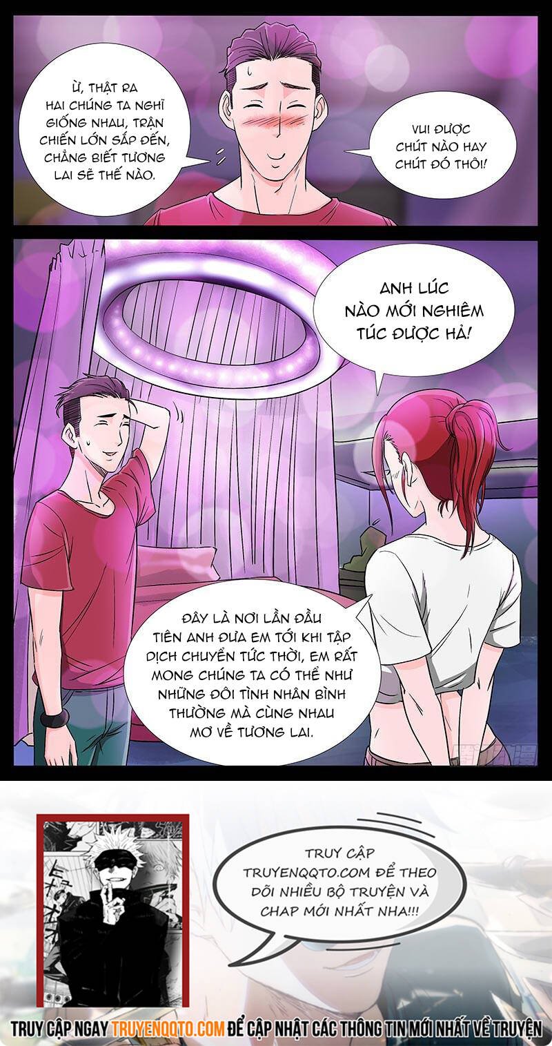 Địa Tiếp Nhân Chap 186 - Next Chap 187