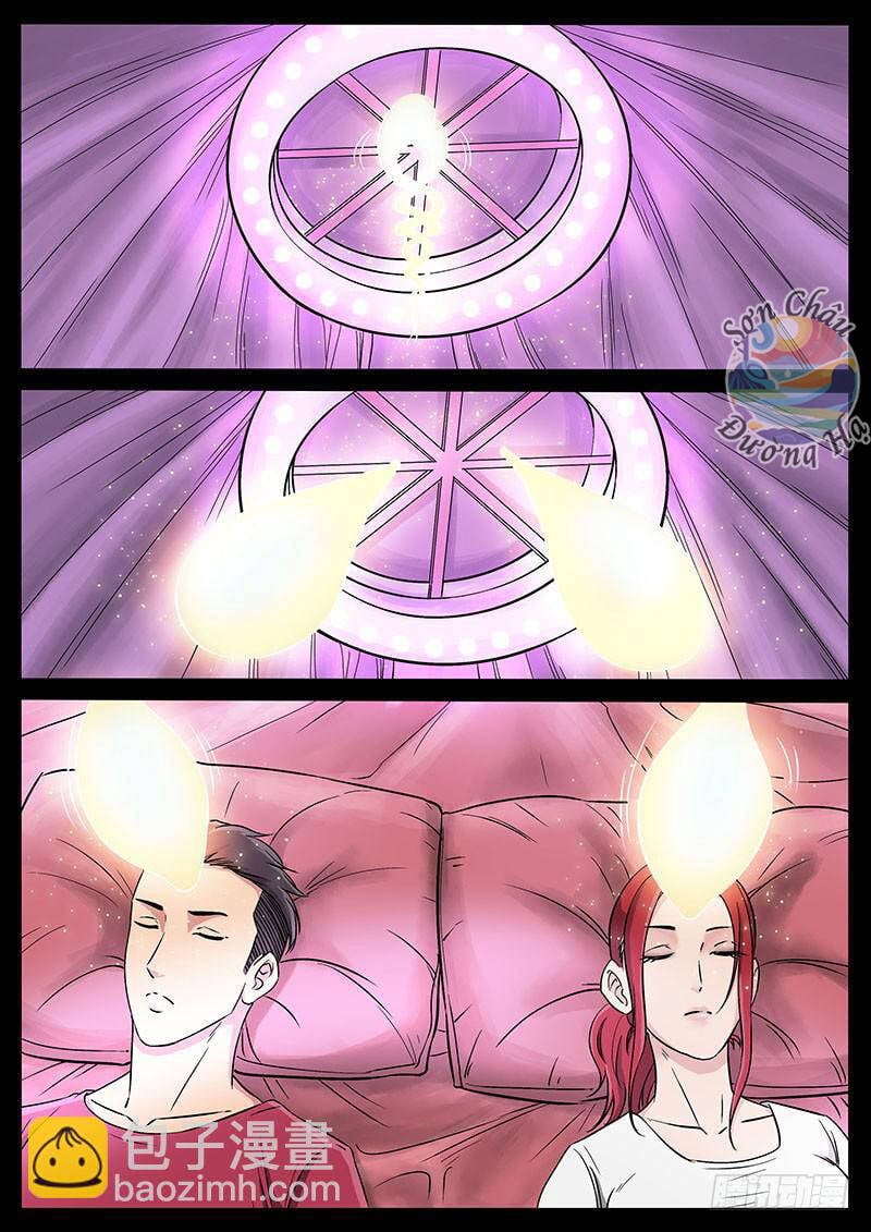 Địa Tiếp Nhân Chap 187 - Next Chap 188