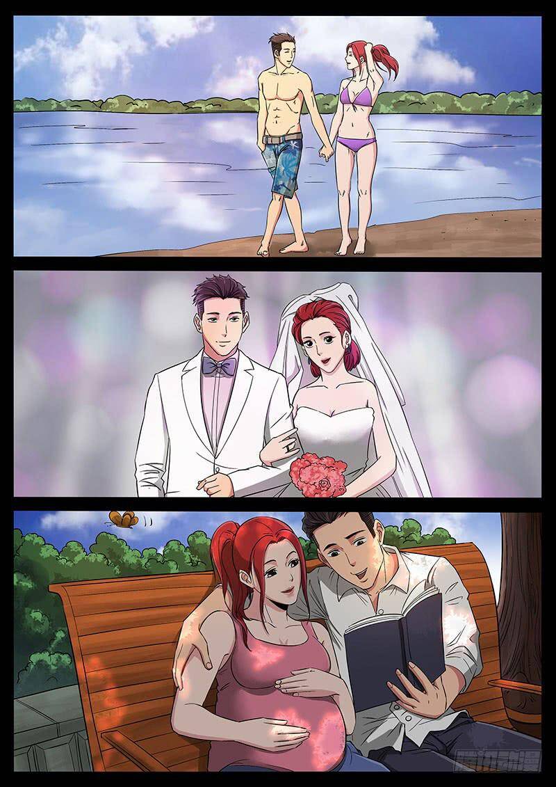 Địa Tiếp Nhân Chap 187 - Next Chap 188