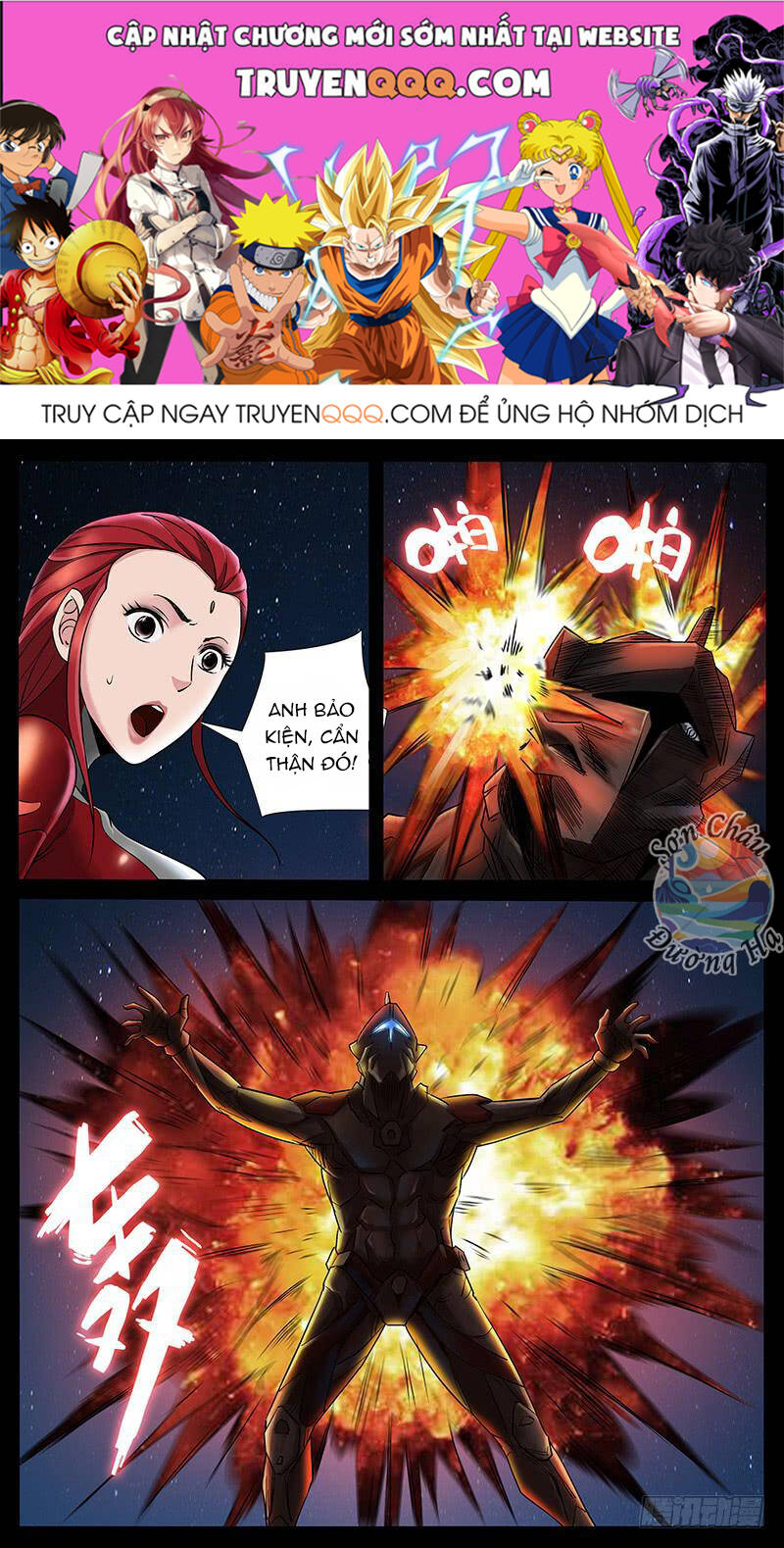 Địa Tiếp Nhân Chap 191 - Next Chap 192