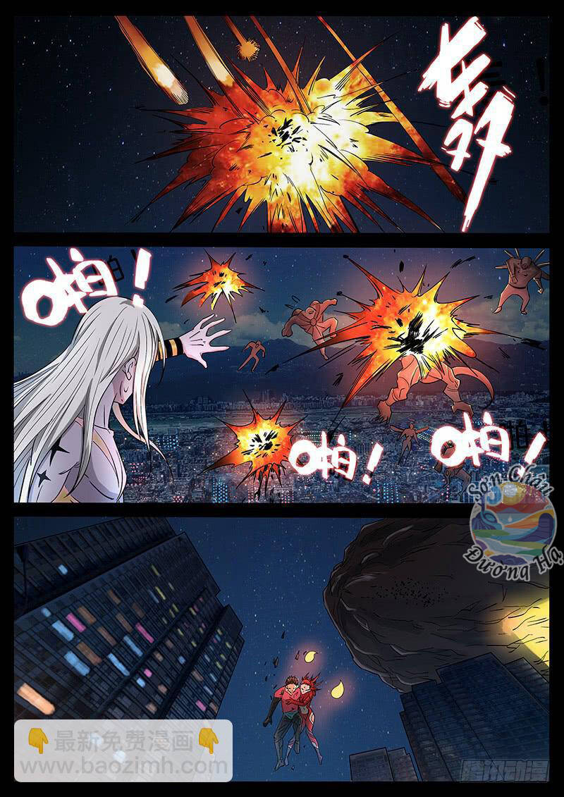 Địa Tiếp Nhân Chap 191 - Next Chap 192