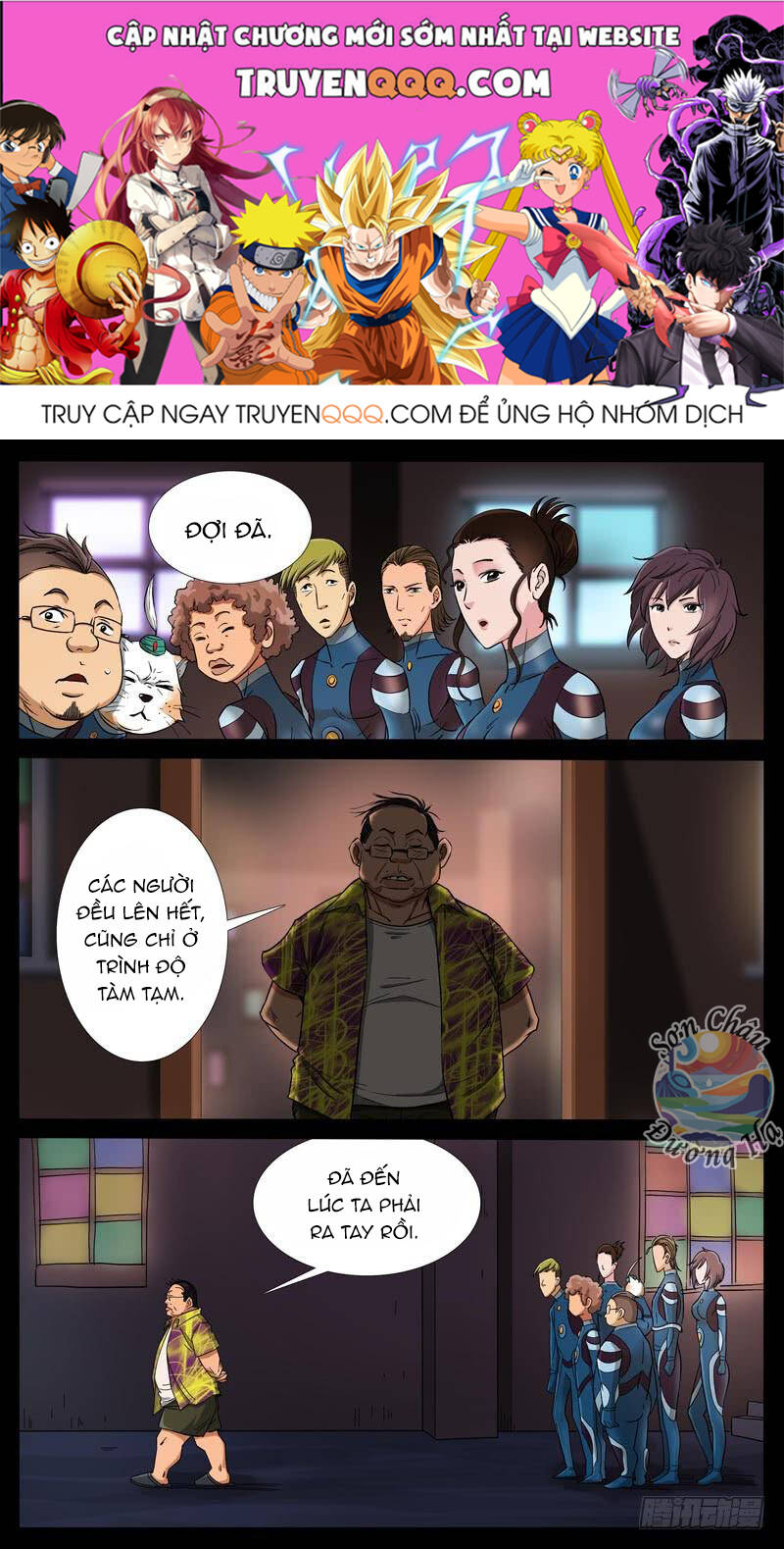 Địa Tiếp Nhân Chap 192 - Next Chap 193