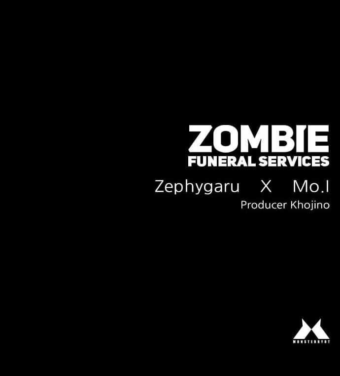 Dịch Vụ Tang Lễ Cho Xác Sống Chap 12 - Next Chap 13