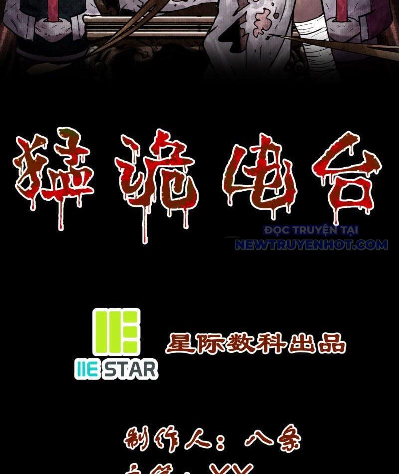 Điện Đài Mạnh Quỷ Chap 11 - Next Chap 12