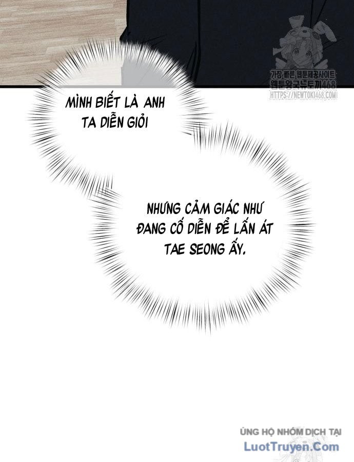 Diễn Viên Gangster Chap 15 - Next Chap 16