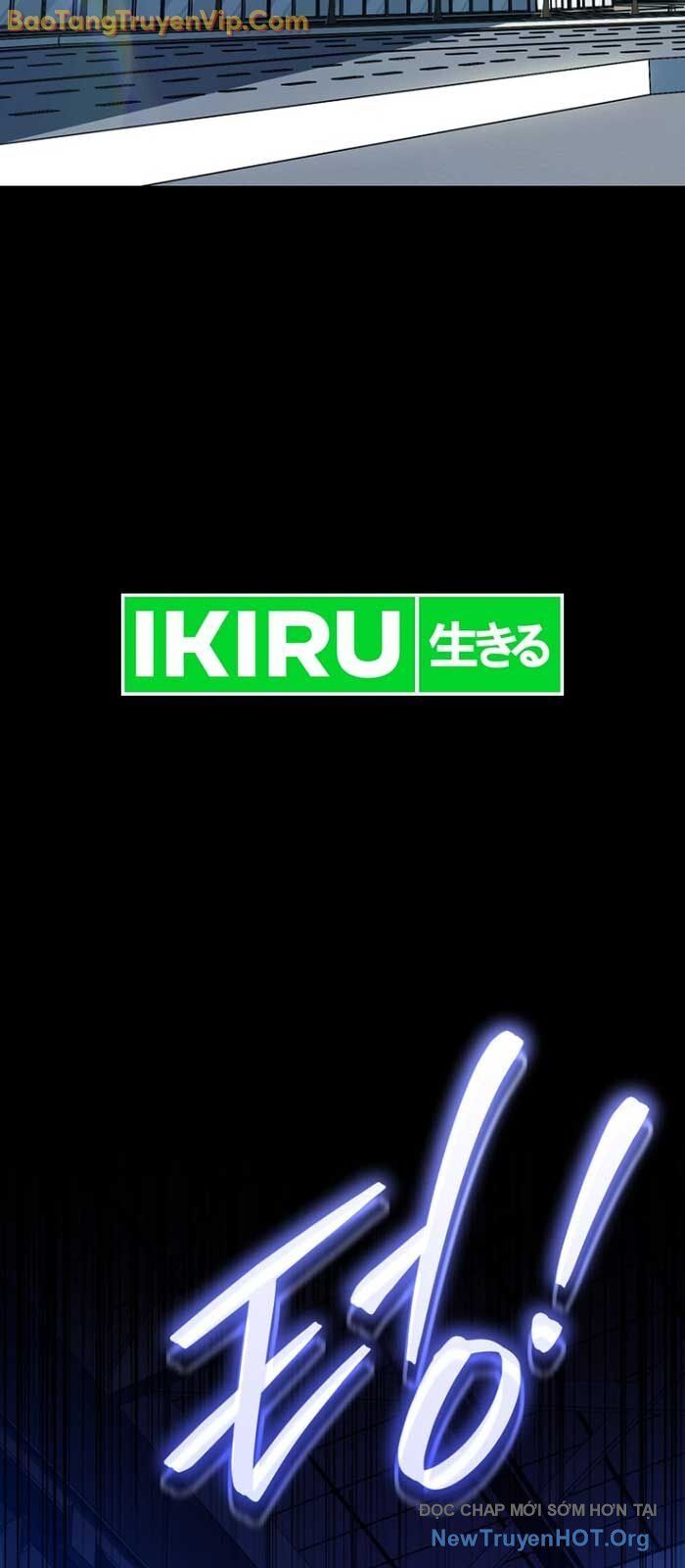 Diễn Viên Ngàn Mặt Chap 24 - Next Chap 25