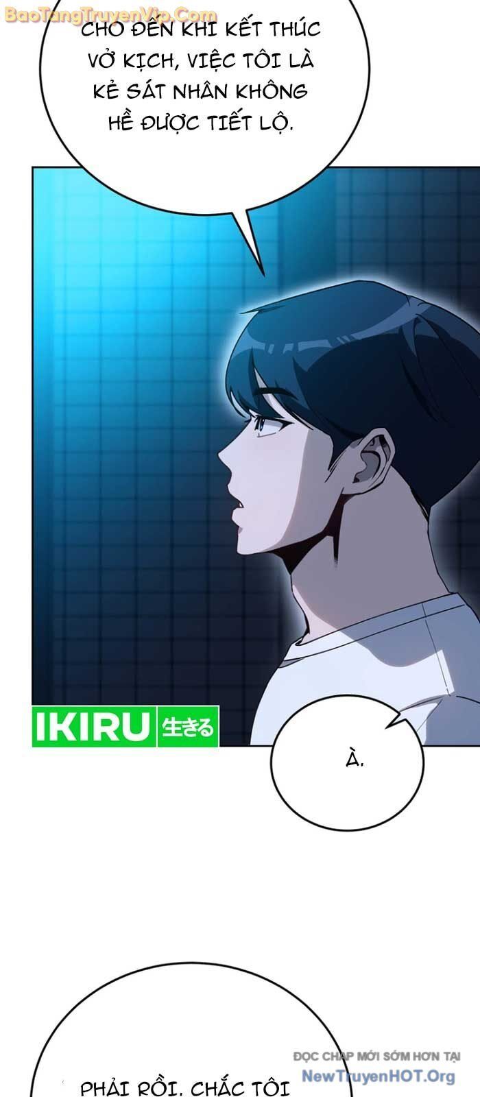 Diễn Viên Ngàn Mặt Chap 24 - Next Chap 25